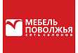 Мебель Поволжья