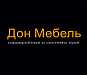 Дон-Мебель